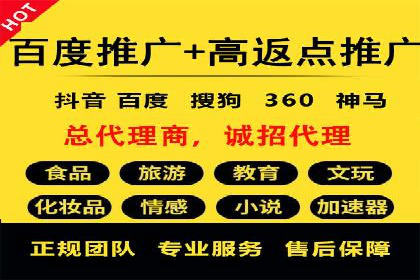 知乎信息流广告的投放技巧与失败案例教训