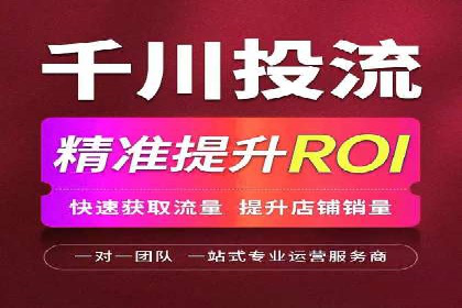 微信信息流广告的创意内容制作要点